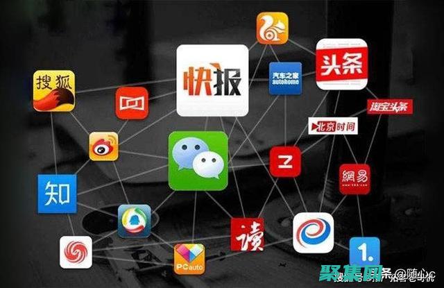 哪些推廣平臺效果最好