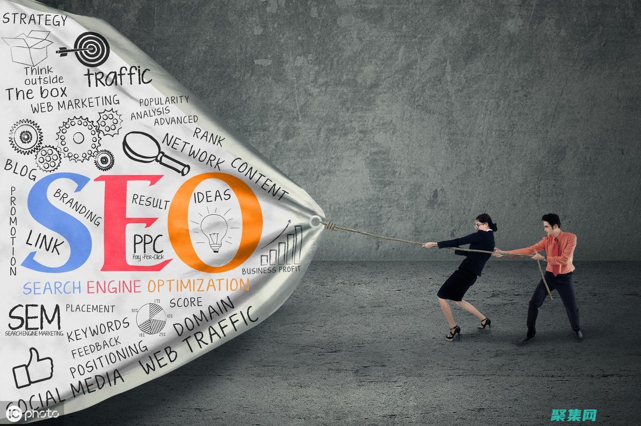 網站優化過程中會遇到哪些常見的問題