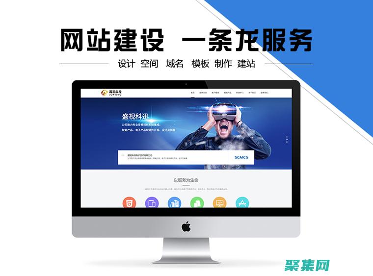 一條龍服務包括哪些