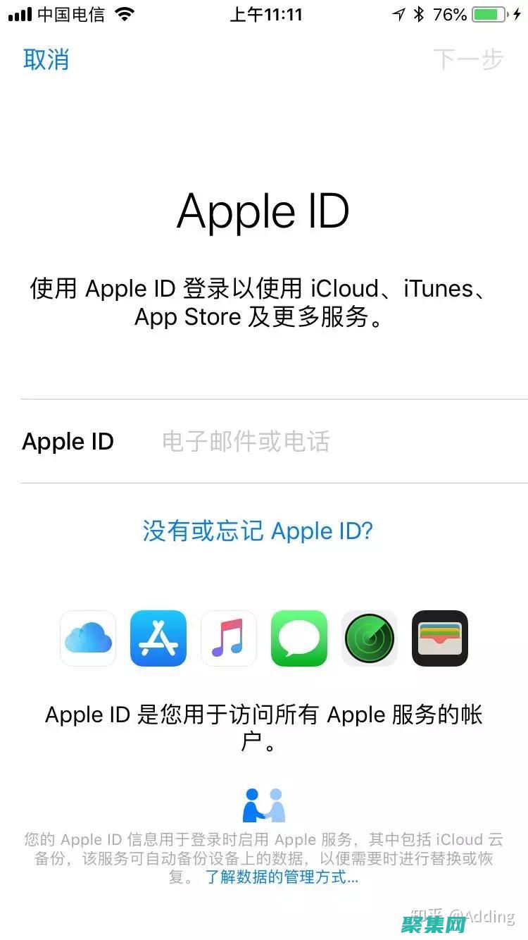 自己如何注冊公司