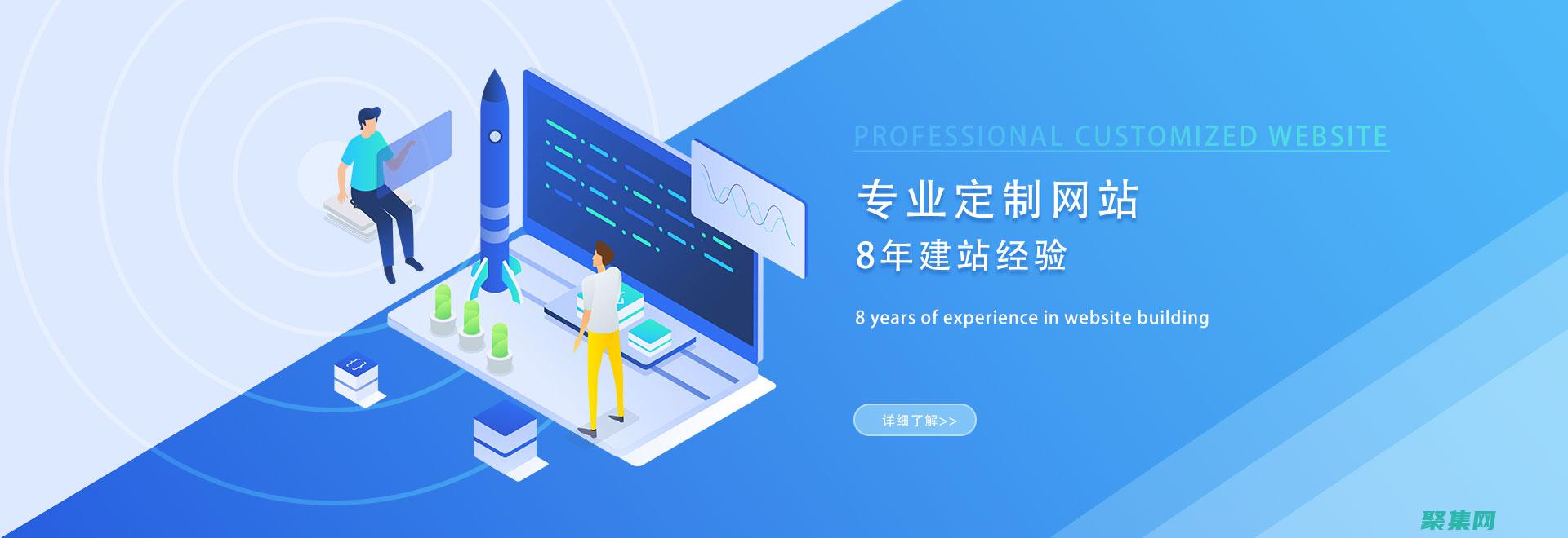 誰發個網站制作步驟 要詳細點 謝謝 (誰發個網站制作視頻)