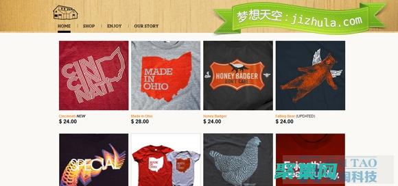 海外購物網站有哪些?