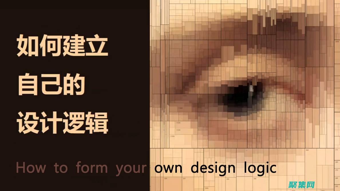 如何創建自己的網站平臺 (如何創建自己的網站)