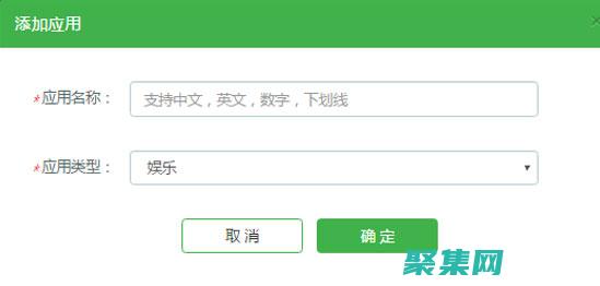 怎么創建一個自己的網站