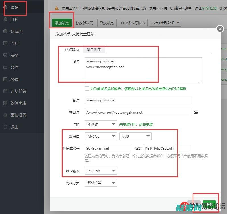 怎么做網站 (自己怎么做網站)
