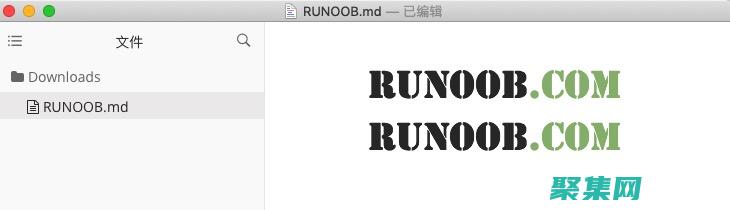 runoob是什么意思