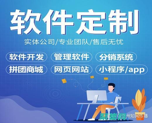 自己如何做網站 網站建設教程分享 (自己如何做網站建設)
