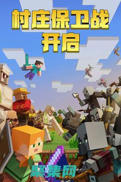 安卓端想玩外國軟件