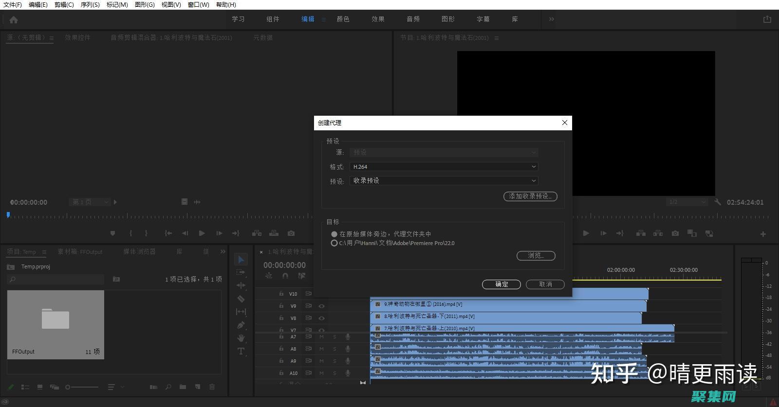 如何自建Prestashop跨境電商獨立站 外貿B2C網站完整教程 (如何自建pdf)