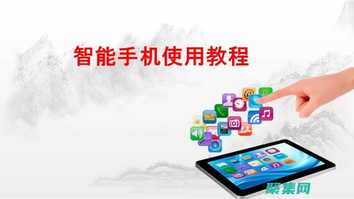 如何使用手機u盤存儲