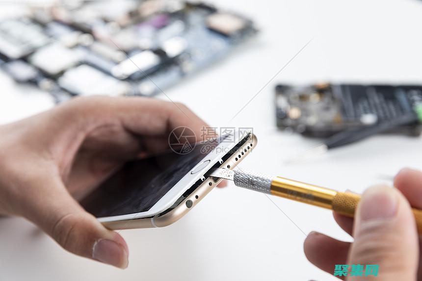 手機維修要多少錢? 手機總成維修多少錢 (手機維修要多久)