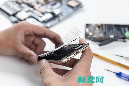 悅修手機維修培訓中心怎么樣