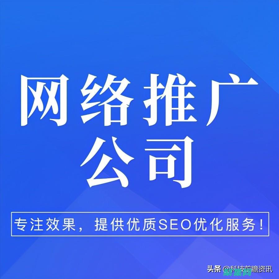 建一個視頻網站一共需要多少錢