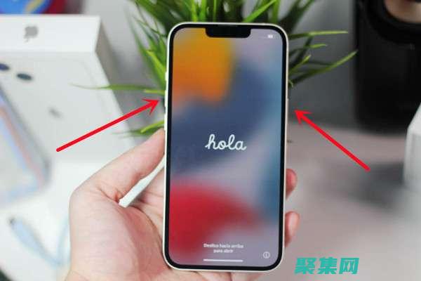 手機如何截圖 簡單易懂的手機截圖教程 (手機如何截圖視頻)