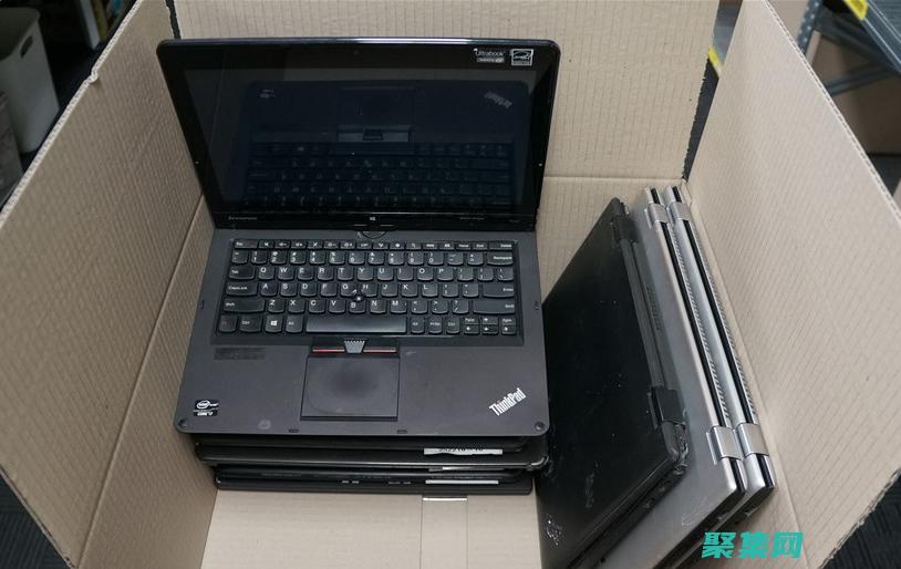 二手筆記本電腦回收平臺推薦個 (二手筆記本電腦回收)