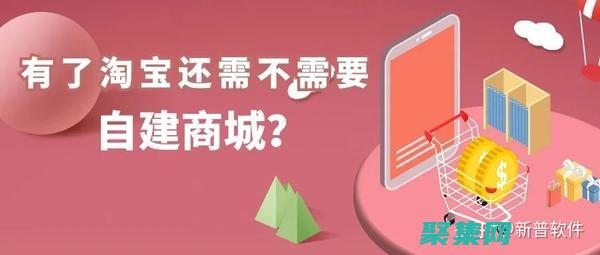 如何建設一個個人網站 (如何建設一個好的團隊)