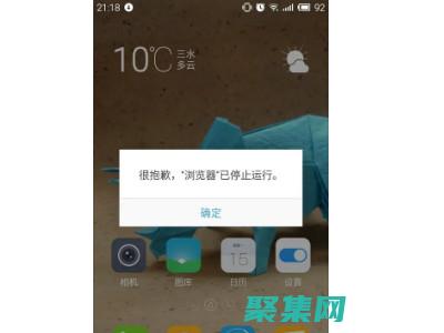蘋果手機卡頓反應慢怎么解決