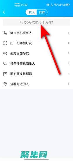 怎么通過手機號查找快遞訂單 (怎么通過手機查到對方現在的位置)