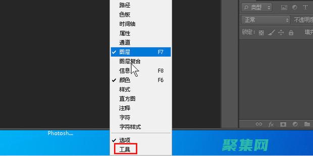 哪里有好的PS教程和素材 (哪里有好的ppt模板)