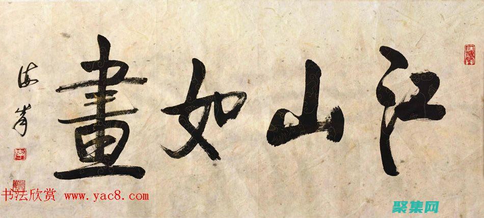 八幅最令人不安的畫作
