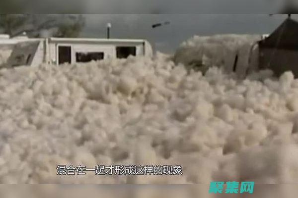 無法解釋的現象