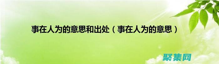 人為事件：也有人猜測，受害者可能遭遇了人為的襲擊，例如船只相撞或爆炸。也沒有證據支持這一理論。 (imgalt)