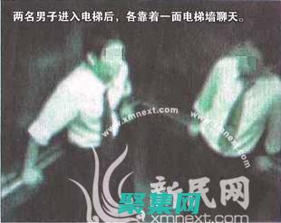 鬧鬼的上海電梯