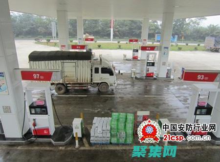 加油站的鬼影