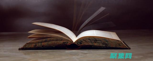 幽靈顧客是什么