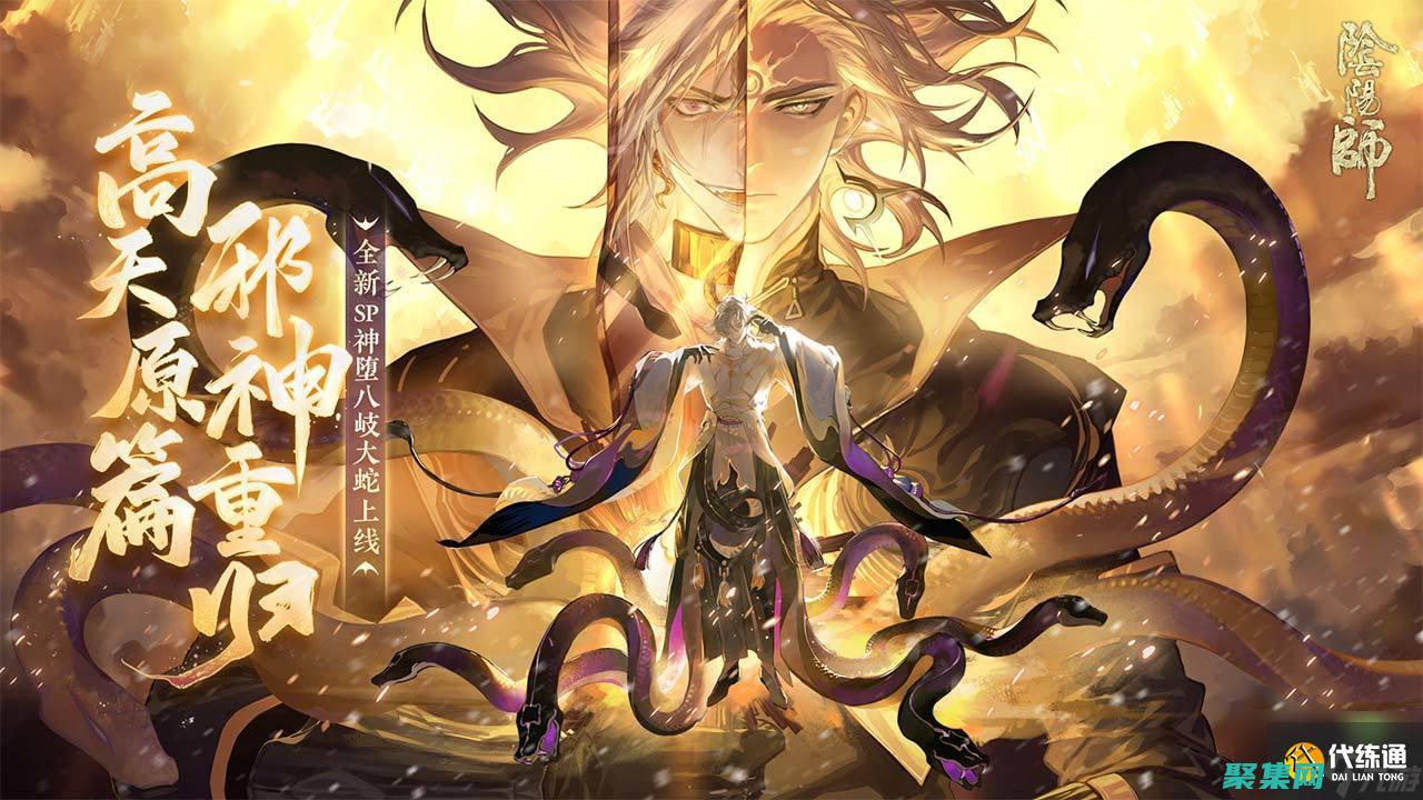 科學與迷信的交鋒