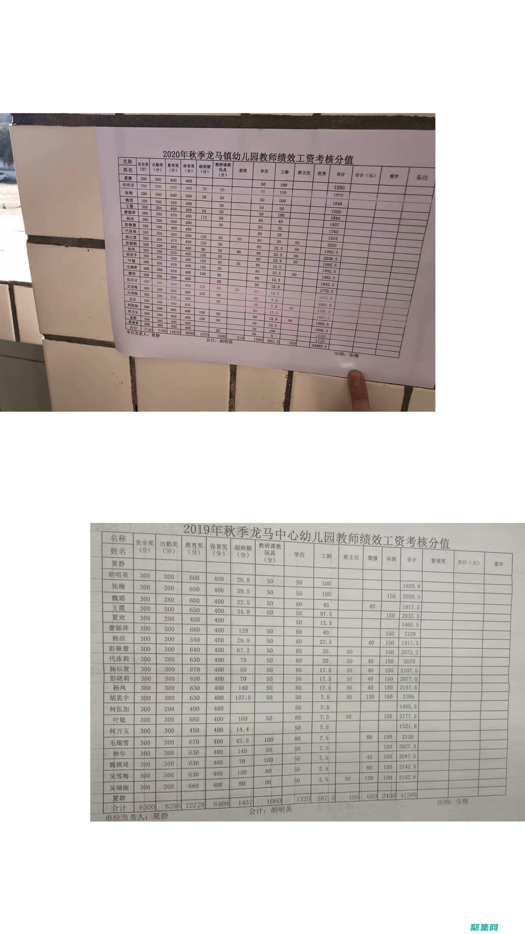 中國15起最令人困惑的靈異事件