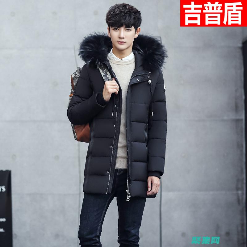 紅衣男：網絡靈異事件還是惡作劇騙局？ (2020年紅衣小男孩)