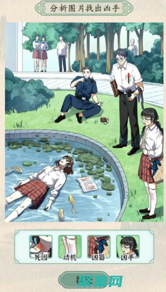 校園靈異之謎在線觀看