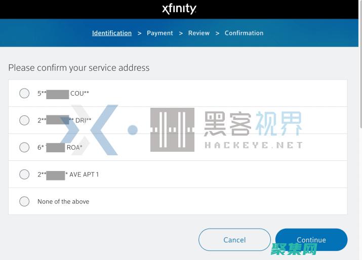 安全漏洞暴露：北京恐怖襲擊凸顯的城市安全隱患 (安全 漏洞)