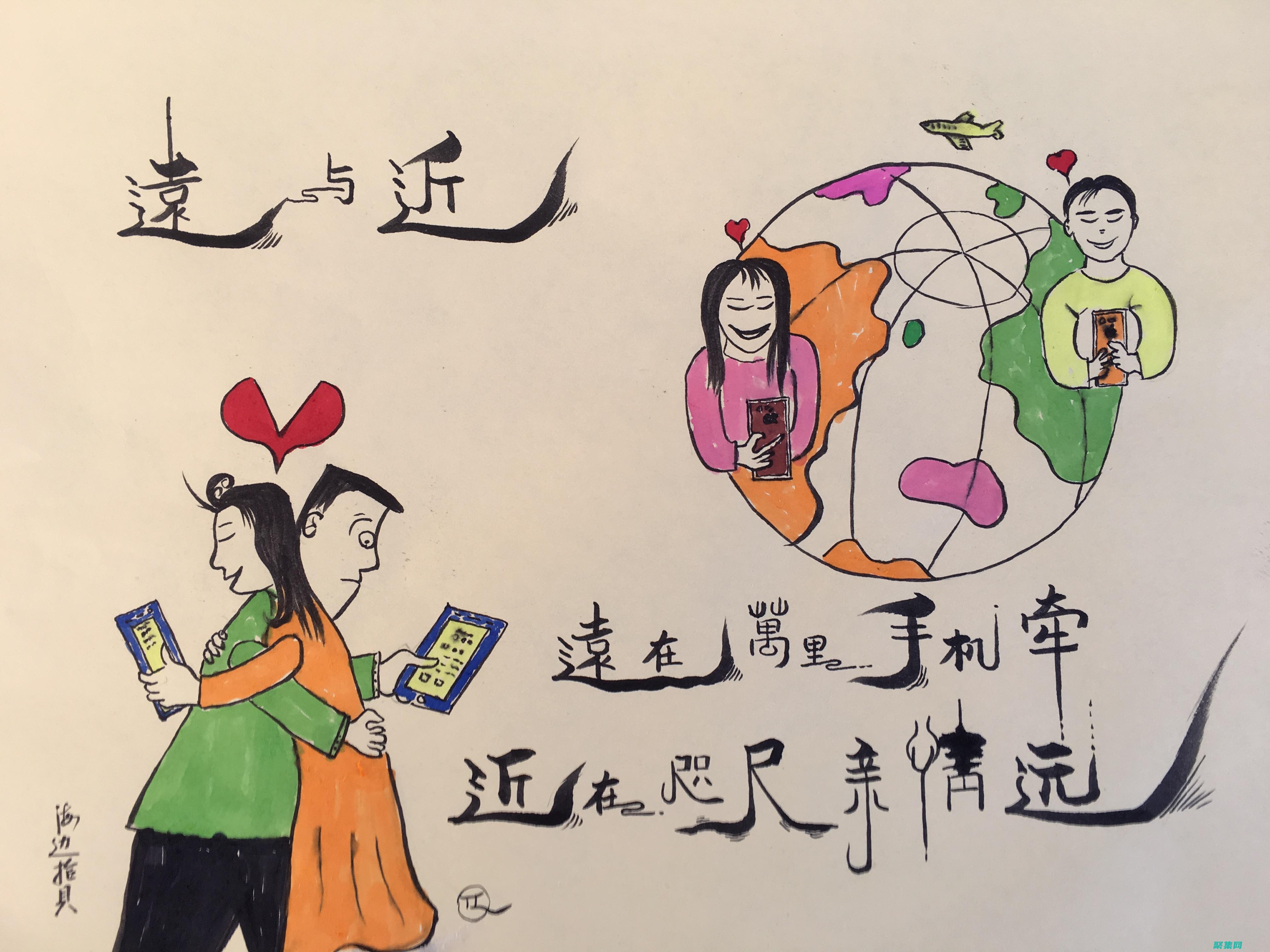 探索近距離接觸經歷：與 UFO 遭遇的人的真實故事 (探索近距離接觸的目的)