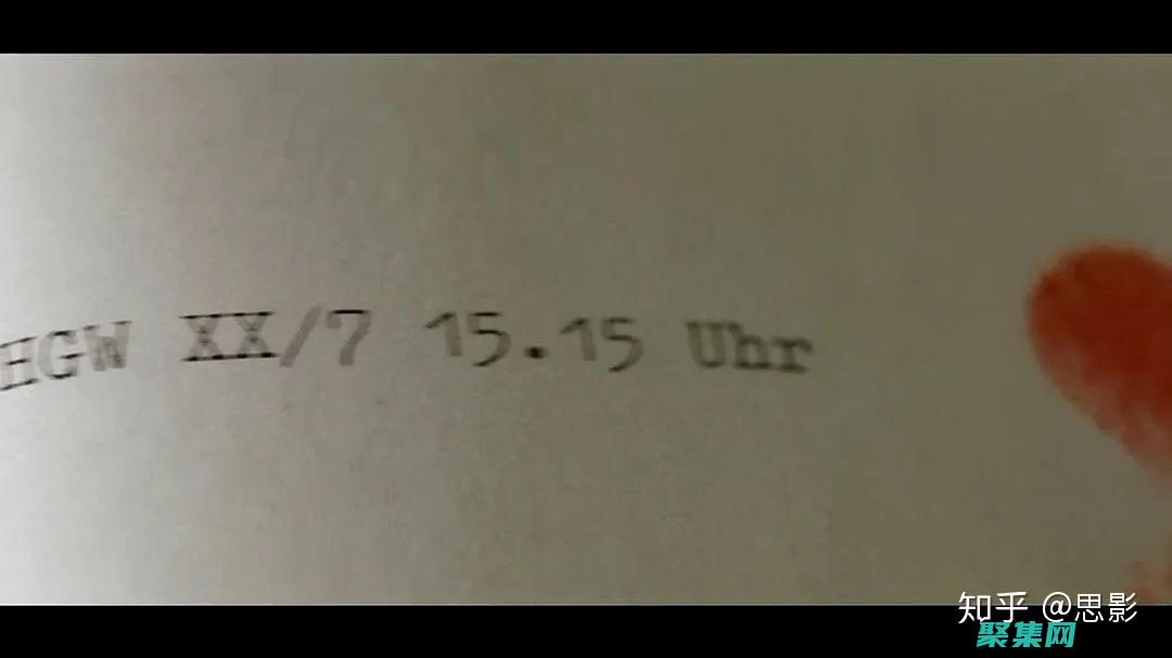 揭秘駭人聽聞的如月車站慘案