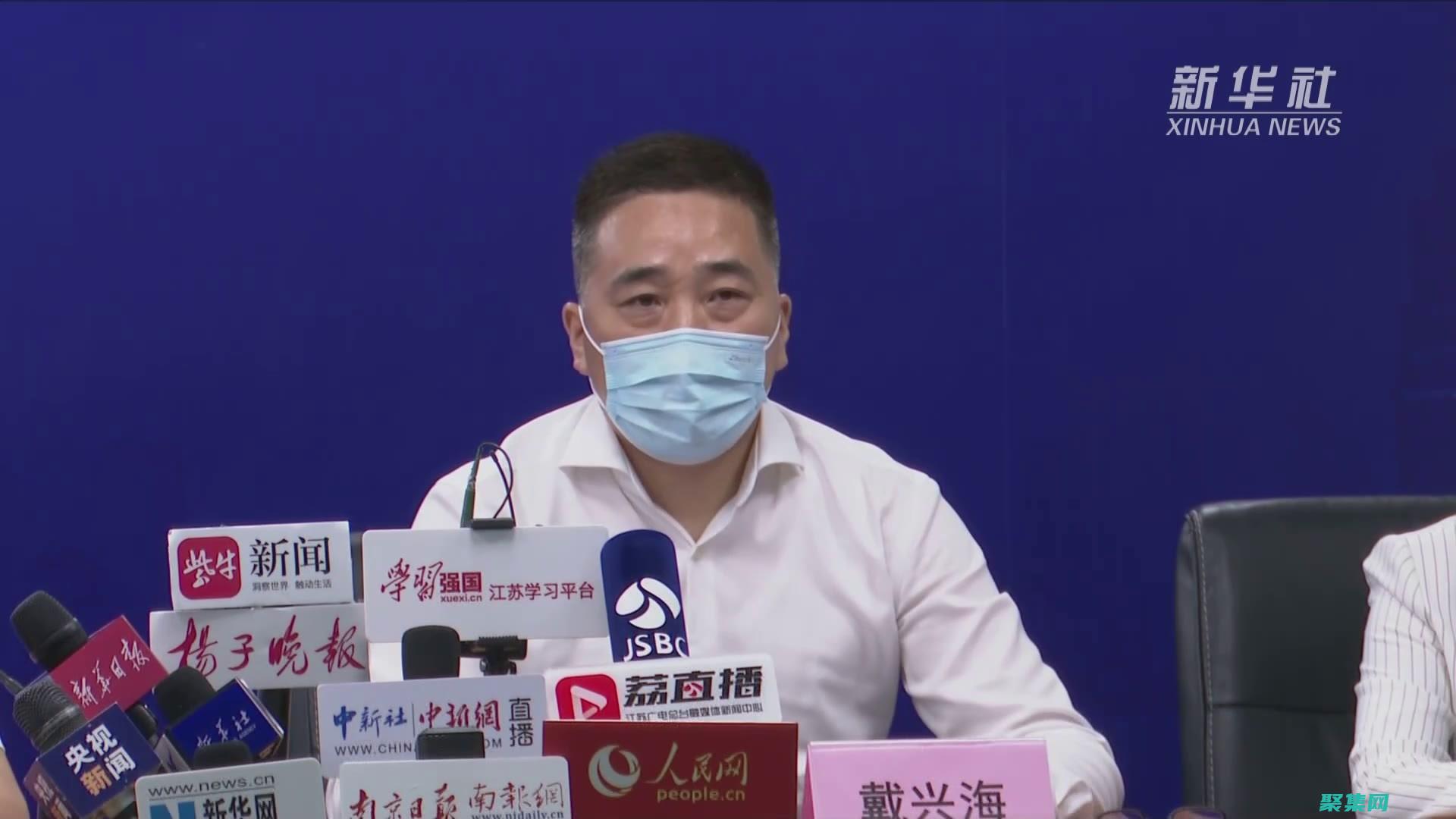 目擊者證詞揭秘神秘事件