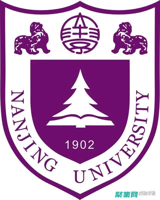 南京大學靈異故事