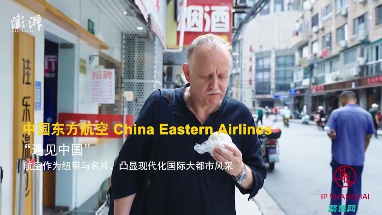 圖片描繪了恐怖傳奇