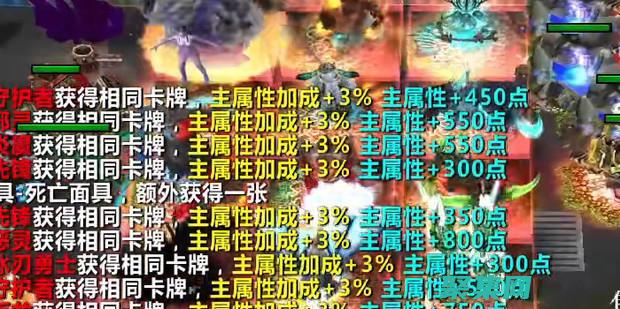 僵尸襲擊了登山者