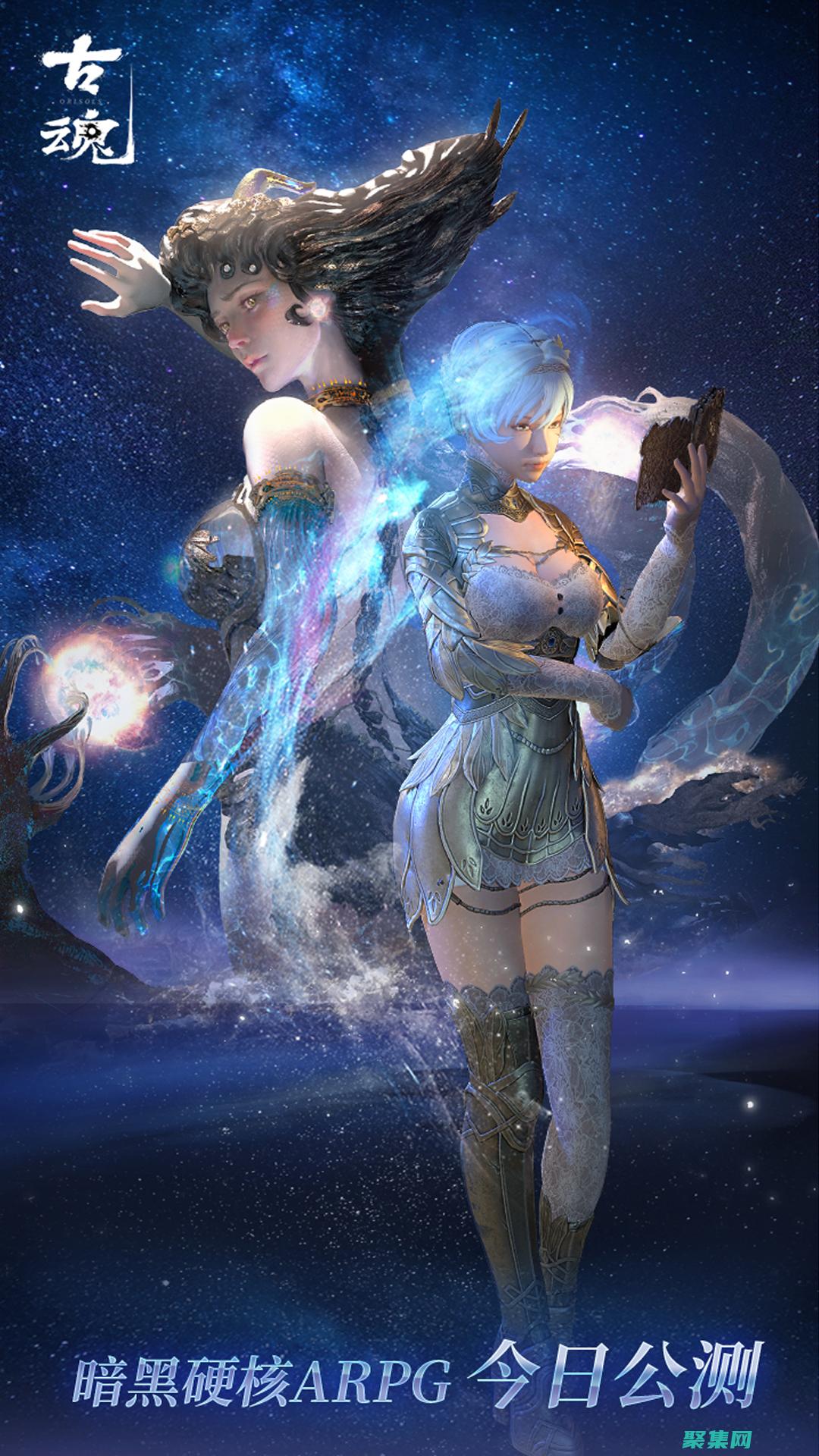 記錄全球最令人不寒而栗的超自然體驗