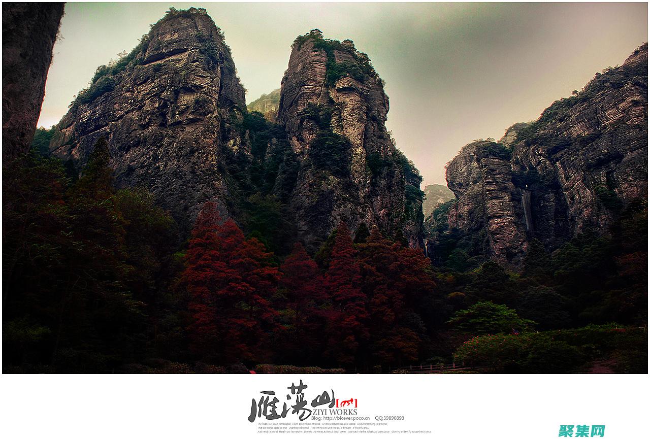 珠峰的靈魂是什么