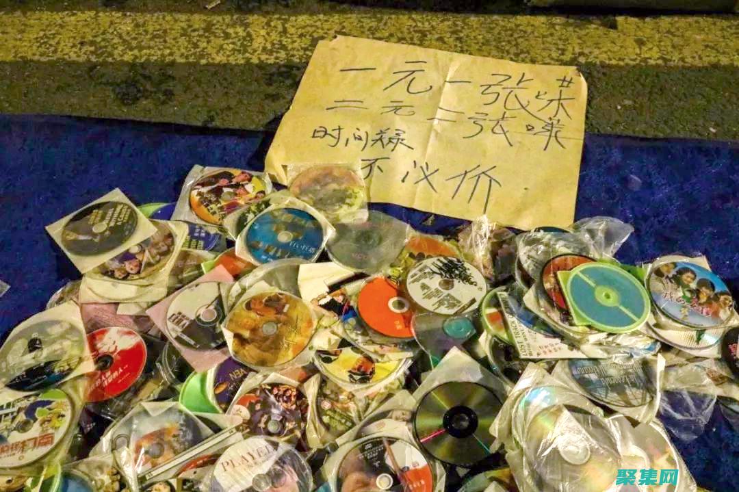 北京鬧鬼的街道：踏上不寒而栗的旅程，尋找隱藏的超自然力量 (北京哪里鬧過鬼)