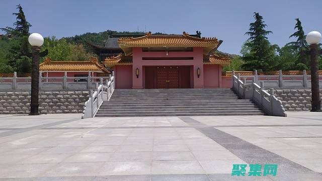 文溯閣：1643年 (沈陽故宮文溯閣)