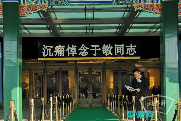 殯儀館中的重生：朱秀華靈魂附身他人之謎 (殯儀館中的重大事件)