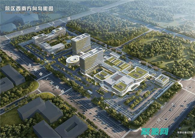 安陽廢棄醫院有哪些