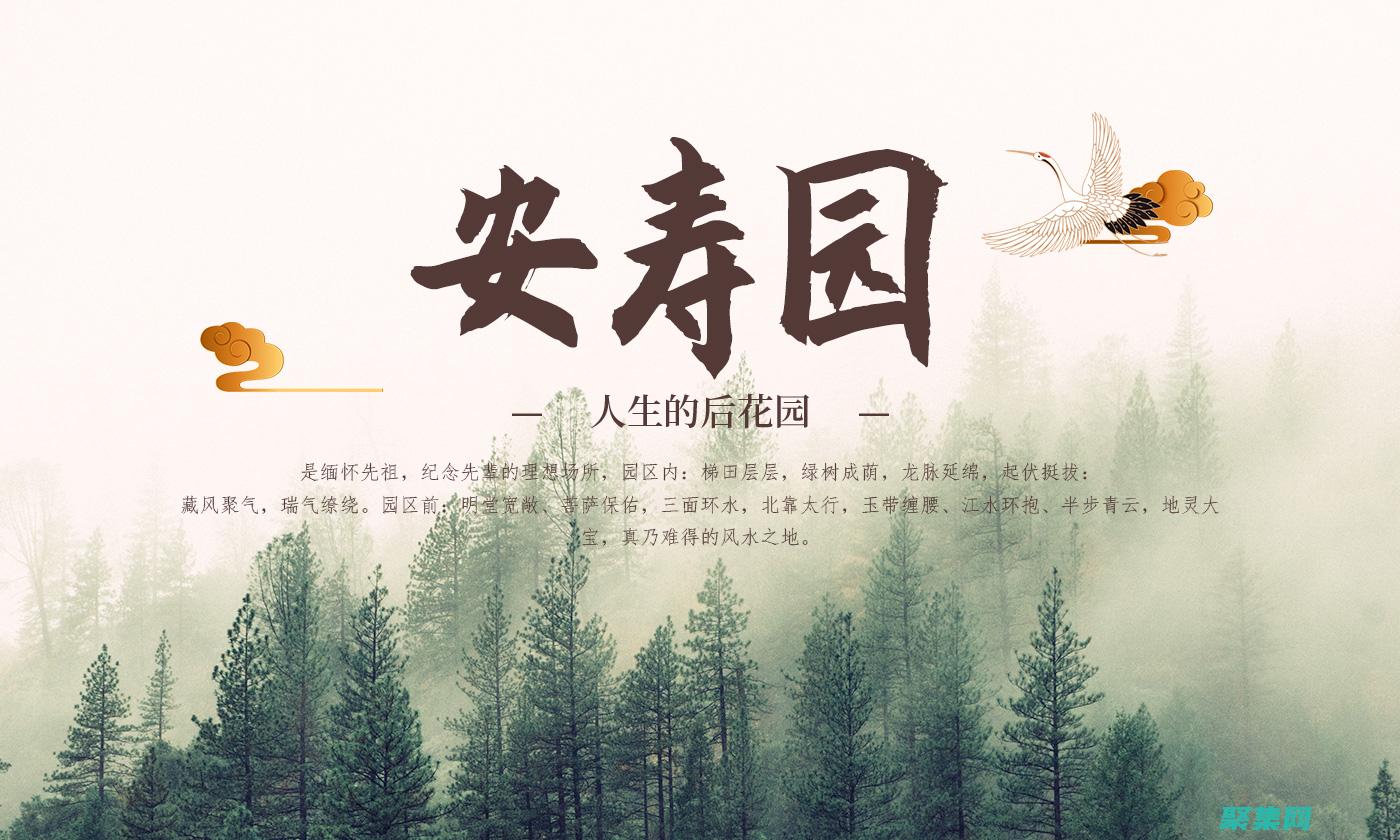 安陽古墓之謎是真的嗎