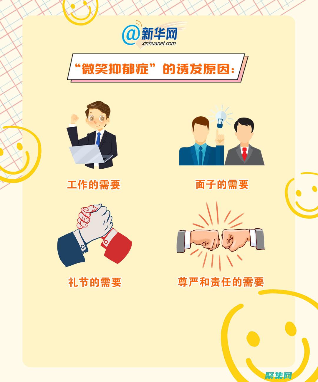 深入探究微笑的狗恐怖照片背后的黑暗