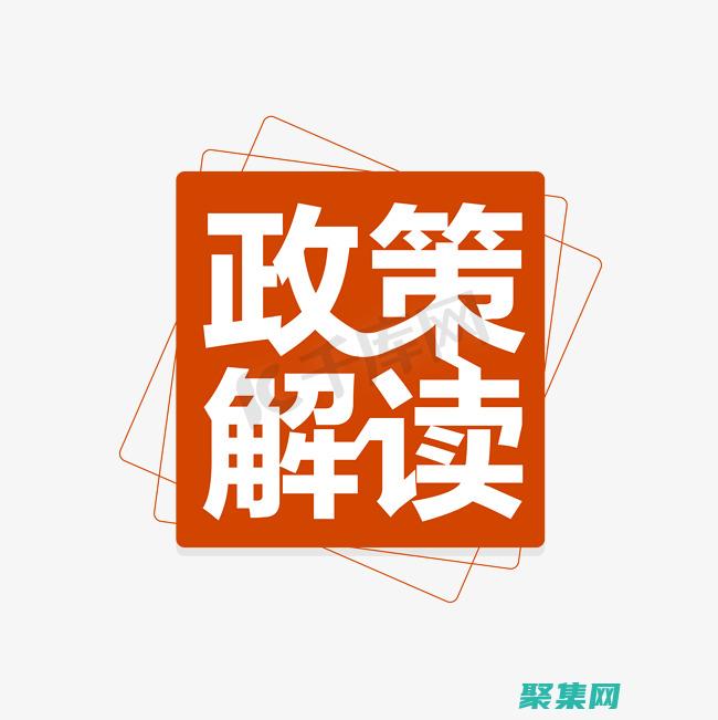 從照片中揭示汶川地震的恐怖