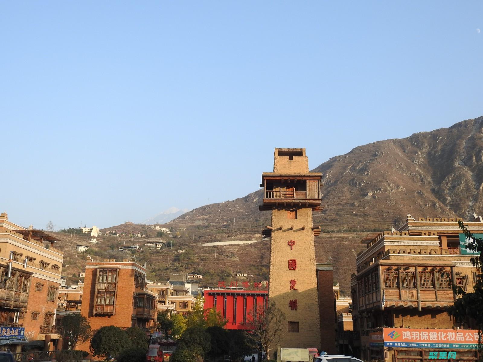 探索汶川地震的意義